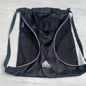 Adidas drawstring backpack